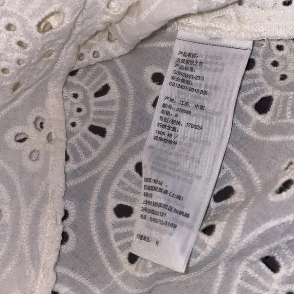 Hollister boho chic lace sleeveless muscle blouse Sz M - Picture 7 of 7